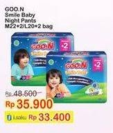 Promo Harga GOON Smile Baby Night Pants M22+2, L20+2  - Indomaret