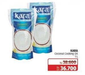 Promo Harga KARA Coconut Oil 1000 ml - Lotte Grosir