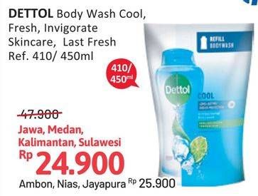 Promo Harga Dettol Body Wash Cool, Fresh, Invigorate, Skincare, Lasting Fresh 410 ml - Alfamidi
