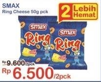 Promo Harga SMAX Snack Ring Cheese per 2 pouch 50 gr - Indomaret
