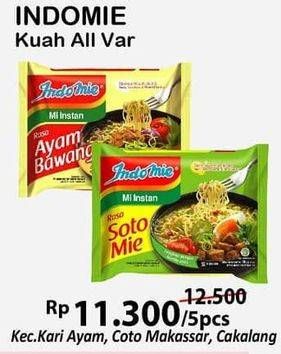 Promo Harga INDOMIE Mi Kuah All Variants per 5 pcs - Alfamart