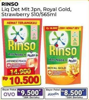 Promo Harga Rinso Liquid Detergent + Molto Japanese Peach, + Molto Royal Gold, + Molto Korean Strawberry 565 ml - Alfamart