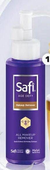 Promo Harga SAFI Age Defy Youth Elixir  - Guardian