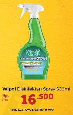 Promo Harga WIPOL Disinfectant Spray 500 ml - Carrefour