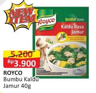 Promo Harga ROYCO Kaldu Rasa Jamur 40 gr - Alfamart