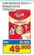 Promo Harga SGM Eksplor Soya 1-5 Susu Pertumbuhan Madu, Vanila 400 gr - Indomaret