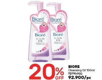 Promo Harga BIORE Make Up Remover Cleansing Oil 150 ml - Guardian