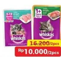 Promo Harga Whiskas Wet Food Adult/Whiskas Wet Food Junior  - Alfamart