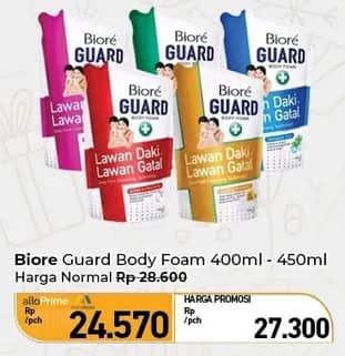 Promo Harga Biore Guard Body Foam 400 ml - Carrefour