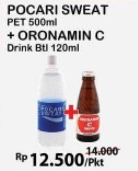 Promo Harga POCARI SWEAT 500 mL + ORONAMIN C Drink 120 mL  - Alfamart
