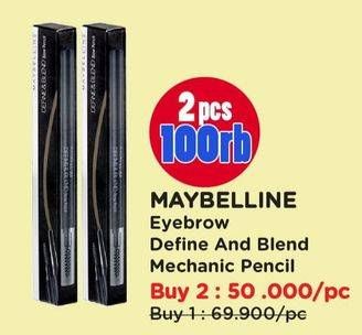 Promo Harga Maybelline Define & Blend Brow Pencil  - Watsons