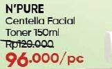 Promo Harga Npure Centella Facial Toner 150 ml - Guardian