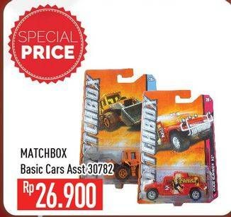 Promo Harga Matchbox Car Collection 30782  - Hypermart