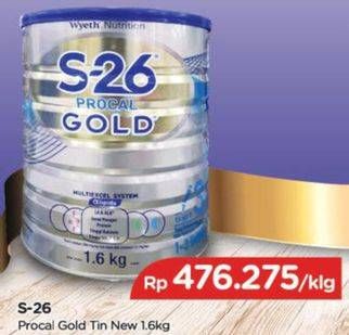 Promo Harga S26 Procal Gold Susu Pertumbuhan 1600 gr - TIP TOP