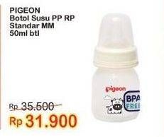 Promo Harga PIGEON Botol Susu PP RP 50 ml - Indomaret