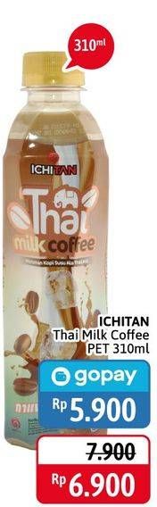 Promo Harga ICHITAN Thai Drink Milk Coffee 310 ml - Alfamidi