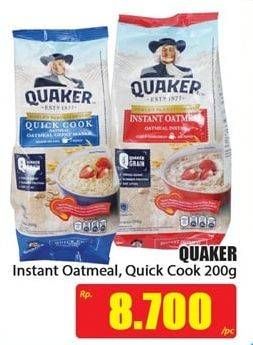 Promo Harga QUAKER Oatmeal Instant/Oatmeal Quick Cook 200gr  - Hari Hari