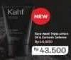Promo Harga Kahf Face Wash Triple Action Oil And Comedo Defense 100 ml - Alfamart