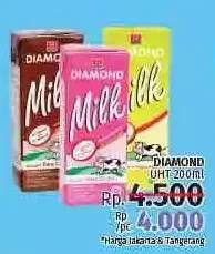 Promo Harga DIAMOND Milk UHT 200 ml - LotteMart
