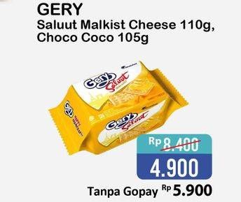 Promo Harga GERY Malkist Saluut Sweet Cheese 110gr/ Malkist Saluut Chocolate Coconut 105gr  - Alfamart