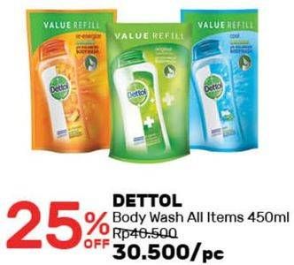 Promo Harga DETTOL Body Wash All Variants 450 ml - Guardian