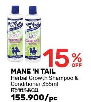 Promo Harga MANE N TAIL Herbal Growth Shampoo, Conditioner 355 ml - Guardian