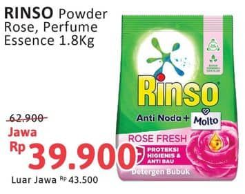 Promo Harga Rinso Anti Noda Deterjen Bubuk + Molto Pink Rose Fresh, + Molto Purple Perfume Essence 1800 gr - Alfamidi