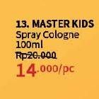 Promo Harga Master Kids Spray Cologne 100 ml - Guardian