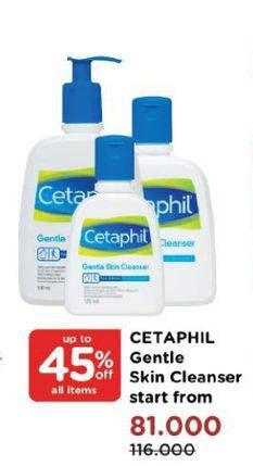 Promo Harga CETAPHIL Gentle Skin Cleanser All Variants  - Watsons