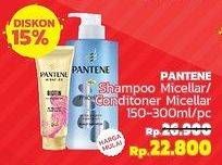Promo Harga Pantene Shampoo/Conditioner Micelar  - LotteMart
