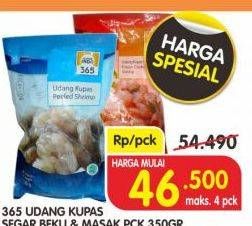 Promo Harga 365 Udang Kupas Segar Beku & Masak 350 g  - Superindo