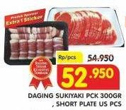 Promo Harga Sukiyaki 300gr/Beef Short Plate Slice  - Superindo