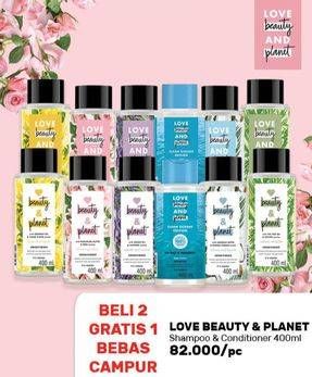 Promo Harga LOVE BEAUTY & PLANET Shampoo & Conditioiner  - Guardian