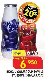Promo Harga BIOKUL Set Yogurt All Variants  - Superindo
