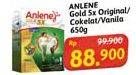 Promo Harga Anlene Gold Plus 5x Hi-Calcium Vanila, Coklat, Original 650 gr - Alfamidi