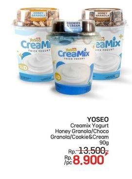 Promo Harga YOSEO Creamix Thick Yogurt Honey Granola, Choco Granola, Cookies Cream 90 gr - LotteMart