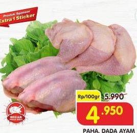 Promo Harga Paha, Dada Ayam  - Superindo