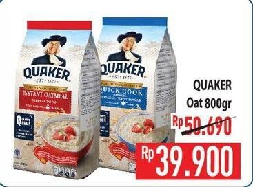 Promo Harga Quaker Oatmeal 800 gr - Hypermart