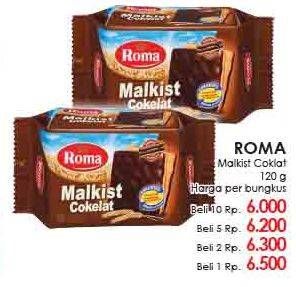 Promo Harga ROMA Malkist Cokelat 120 gr - Lotte Grosir