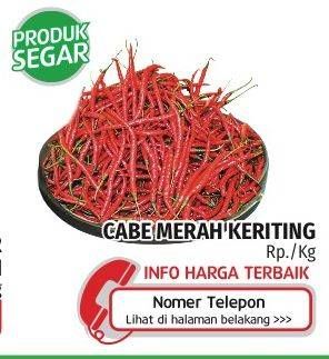 Promo Harga Cabe Merah Keriting  - Lotte Grosir