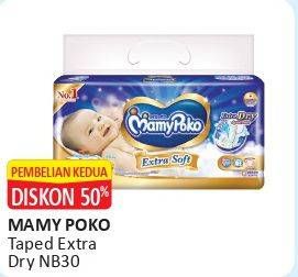 Promo Harga Mamy Poko Perekat Extra Soft NB30  - Alfamart