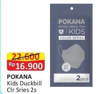 Promo Harga Pokana Face Mask Duckbill Medical Mask Kids 2 pcs - Alfamart