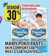 Promo Harga Mamy Poko Pants Skin Comfort S38, M32+2, L28, XL24, XXL22 22 pcs - Hypermart