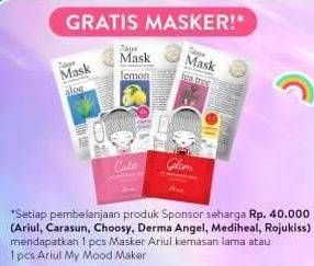 Promo Harga ARIUL Masker/ My Mood Maker  - Alfamart
