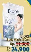 Promo Harga BIORE Body Foam Bright 450 ml - LotteMart