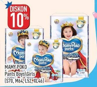 Promo Harga Mamy Poko Pants Royal Soft S70, M64, L52, XL46 46 pcs - Hypermart