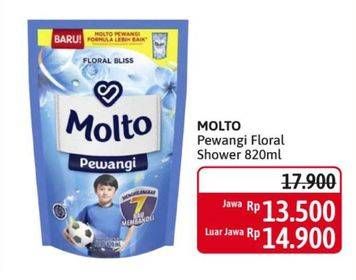 Promo Harga MOLTO Pewangi Flower Shower 820 ml - Alfamidi