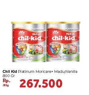 Promo Harga MORINAGA Chil Kid Platinum Madu, Vanila 800 gr - Carrefour