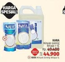 Promo Harga Kara Coconut Oil   - LotteMart