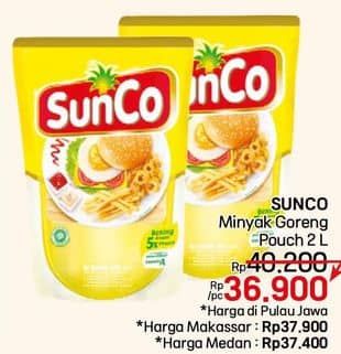 Promo Harga Sunco Minyak Goreng 2000 ml - LotteMart